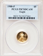 1988-P $5 Gold Eagle PR70DCAM