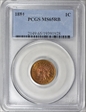 1884 1C MS65RB