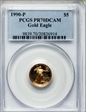 1990-P $5 Gold Eagle PR70DCAM