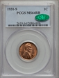 1931-S 1C MS64RB