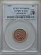 1890 1C MPD FS-402  (FS-010.84) MS64RB