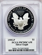 1995-P $1 Silver Eagle PR70DCAM