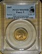 1865 1C Fancy 5 MS65RB