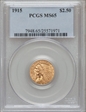 1915 $2.50 MS65