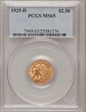 1925-D $2.50 MS65