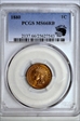 1880 1C MS66RB