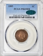 1885 1C PR65RB