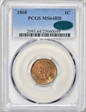 1868 1C MS64RD