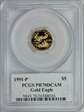 1991-P $5 Gold Eagle PR70DCAM