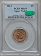 1864 1C Copper-Nickel MS65
