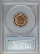 1864 1C Copper-Nickel MS65