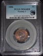 1886 1C Type 1 MS64RB