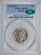1938-D/S 5C Buffalo MS65