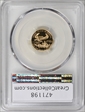 1997-W $5 Gold Eagle PR70DCAM