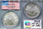 2003 $1 Silver Eagle MS68