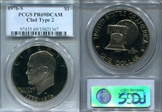1976-S $1 Clad Type 2 PR69DCAM