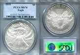 2010 $1 Silver Eagle MS70