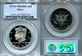 1999-S 50C Silver PR69DCAM