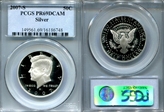 2007-S 50C Silver PR69DCAM