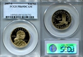 2007-S SAC$1 PR69DCAM