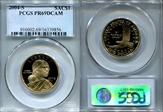 2004-S SAC$1 PR69DCAM