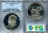 1971-S $1 Silver PR67DCAM