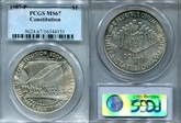 1987-P $1 Constitution MS67