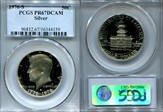 1976-S 50C Silver PR67DCAM