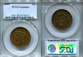 1853 1C N1BN