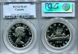 1962 S$1 PL65