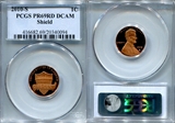 2010-S 1C Shield PR69DCAM