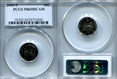 2003-S 10C PR69DCAM