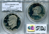 1976-S $1 Silver PR65DCAM