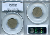 1883 5C No CENTS G4