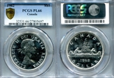 1962 S$1 PL66