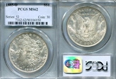 1885-O $1 MS62