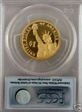 2007-S $1 Thomas Jefferson First Strike PR70DCAM