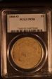 1886-O $1 PO1