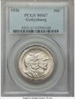 1936 50C Gettysburg MS67
