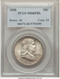 1958 50C MS66FBL
