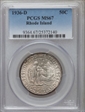1936-D 50C Rhode Island MS67
