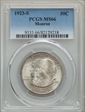 1923-S 50C Monroe MS66