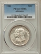 1921 50C Alabama MS66