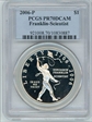 2006-P $1 Franklin-Scientist PR70DCAM