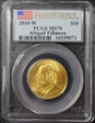 2010-W $10 Abigail Fillmore First Strike MS70