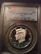 2011-S 50C Silver First Strike PR70DCAM