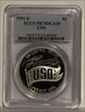 1991-S $1 USO PR70DCAM