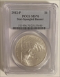 2012-P $1 Star-Spangled Banner MS70