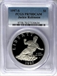 1997-S $1 Jackie Robinson PR70DCAM