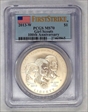 2013-W $1 Girl Scouts - 100th Ann First Strike MS70